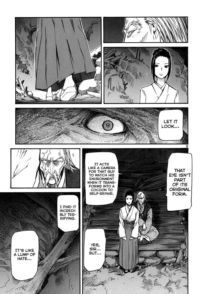 Kamisama Dolls Chapter 44 9